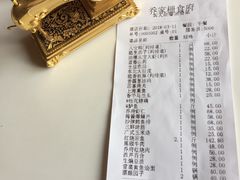 -乔家栅(襄阳南路店)