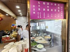 -何胖子丸子汤(南海街店)