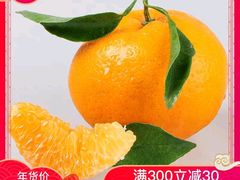 -保利石象湖景区