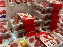 -果呀呀(国金街店)