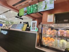 -混果汁(福田领展中心城店)