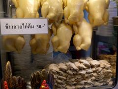 -Magic Food Point(Airport Street food)