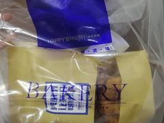 -爱焙乐·快乐烘焙(场联路店)