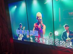-INLOVE KTV(淮海路店)