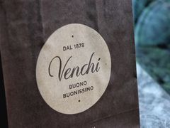 -VENCHI 闻绮(北京国贸商城店)
