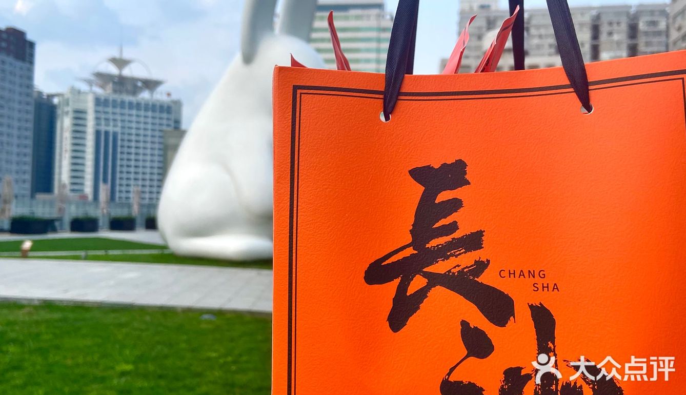 长沙首家｜火爆魔都的爱马仕蛋糕～