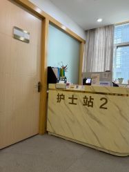 -上海华美医疗美容医院