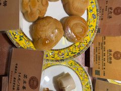 -富华斋饽饽铺·宫廷糕点·伴手礼(护国新天地店)