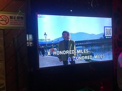 -萧邦音乐会所KTV·蒸汽活海鲜自助(福田店)