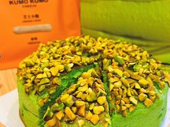 -KUMO KUMO甜品·冰淇淋(深圳壹方城店)
