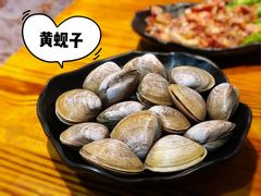 烤黄蚬子-丹东特色烤肉(学府路一部店)