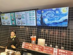 -吉祥馄饨(牡丹园店)