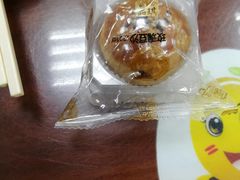 -日月永和中国餐饮名店(凤凰店)