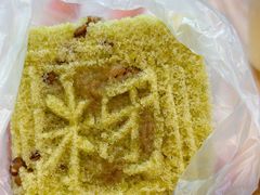 -常州糕团店(北大街新世纪商城店)