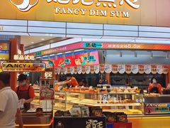 -阳光商都(悦园街分店)