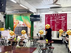 -噏耷茶档