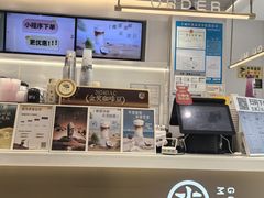 -古茗(下城香积寺路店)
