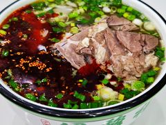 -伊穆祥牛肉面总店·清真