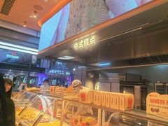 -詹记桃酥(宿州路店)