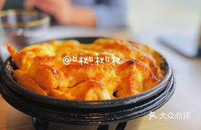 AMORE Baked Potato Wedges