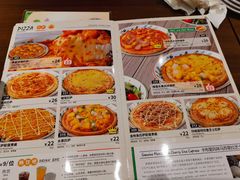 -萨莉亚意式餐厅(杭州滨江天街店)