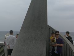 -台湾最南点