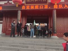 -神州牡丹园