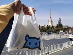 -星巴克臻选(成都太古里店)