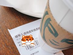 -星巴克臻选(上海长风大悦城店)