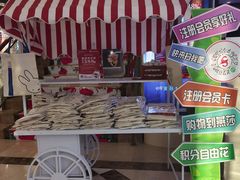 -燕莎友谊商城(亮马桥店)