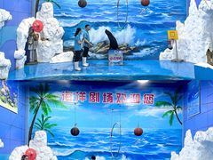 -左海海底世界