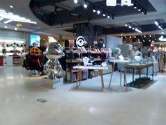 -天虹购物中心(石路店)