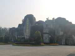 -西安秦岭野生动物园