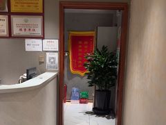 -重庆富侨足浴(抚顺店)
