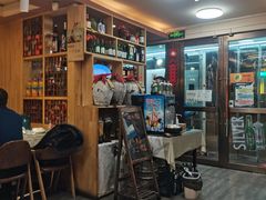 -以前的小酒馆(中山广场店)