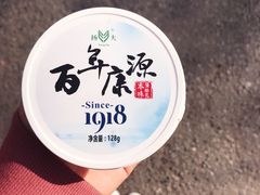 -扬大康源乳业鲜奶吧(大学北路店)