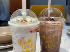 -星巴克(苏州平江万达广场店)