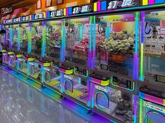 -爱玩嘉年华(江北一店)
