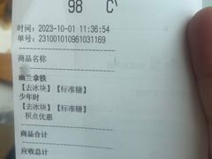 -凯德广场(西城店)