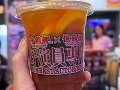 -憶廟街 X 沙角邨(太古城店)