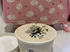 石磨麻酱-歎雪糕低糖低脂Gelato冰淇淋