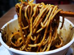 -花市豌杂面(民生路店)