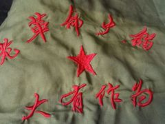 -佬革命主题火锅(玉沙路店)
