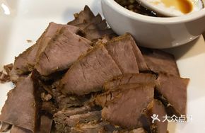 Marinated Beef (Small Portion)