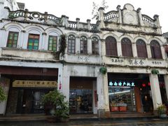 景点-海口骑楼老街历史文化街区