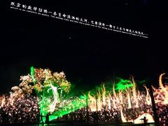 -新疆大剧院