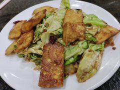 -疆域美食