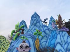 -长春市南湖公园