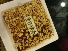 android_upload_pic-21cake廿一客蛋糕