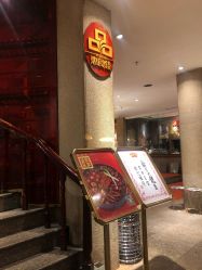 -惠食佳·宴会厅(滨江西路店)